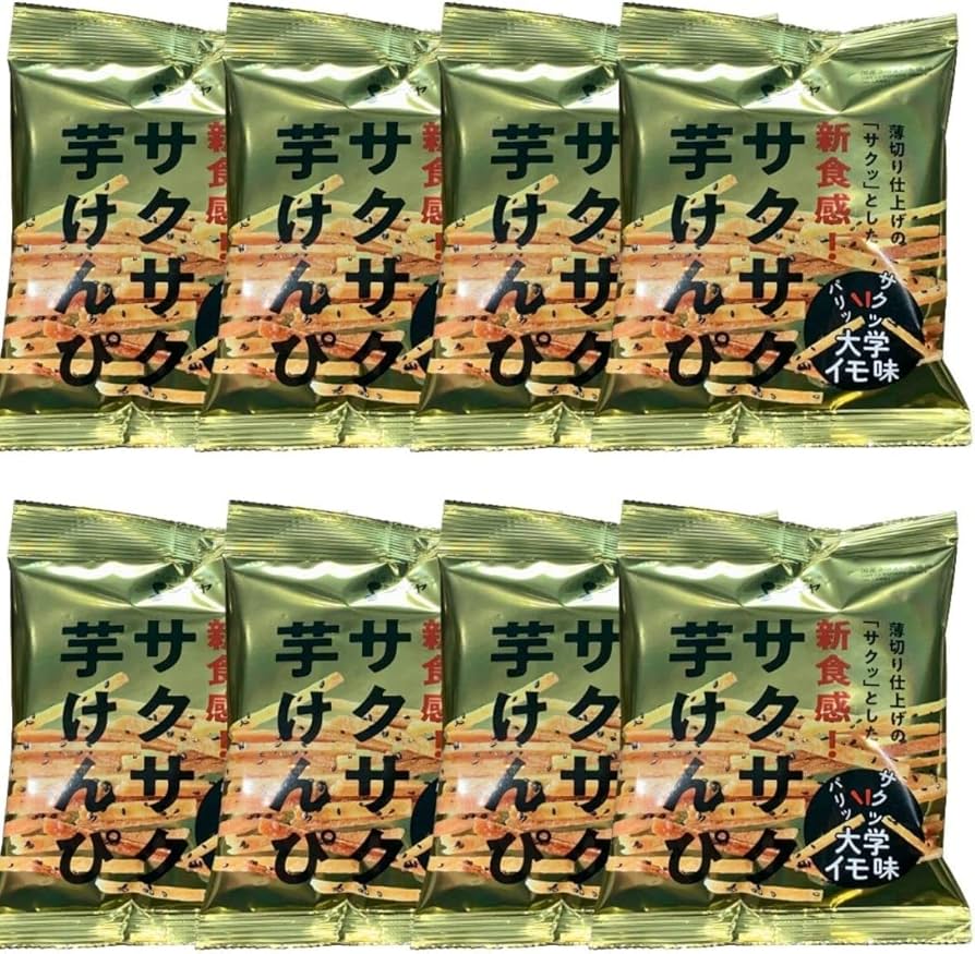 Amazon.co.jp: 芋けんぴ シブヤ サクサク芋けんぴ 大学イモ味